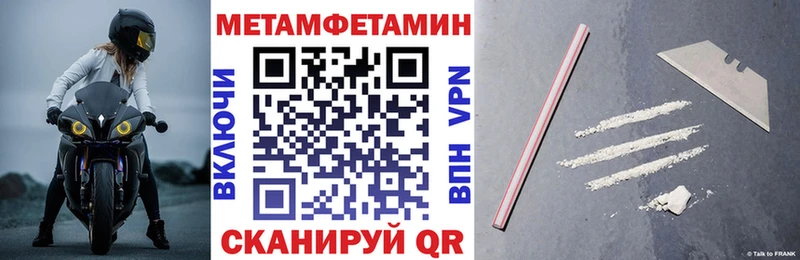 kraken как войти Лакинск Амфетамин Premium
