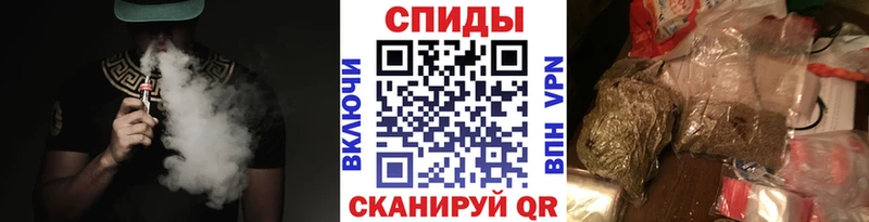 Бутират оксана  наркошоп  Лакинск 