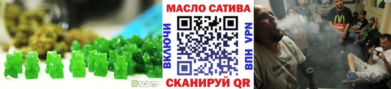 Canna-Cookies марихуана Лакинск