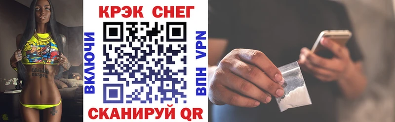 COCAIN Боливия  Лакинск 