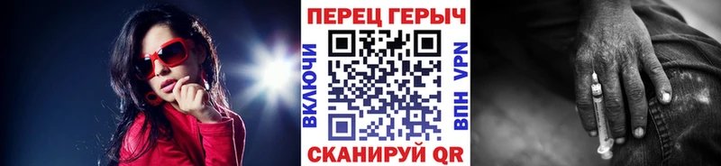 ГЕРОИН Афган  hydra рабочий сайт  Лакинск  даркнет сайт 