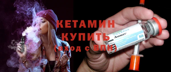 марихуана Балабаново