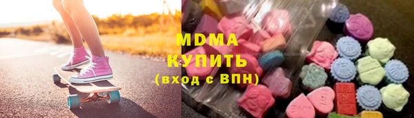 альфа пвп Баксан