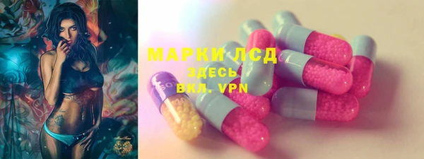 альфа пвп Баксан