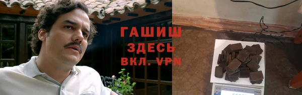 альфа пвп Баксан