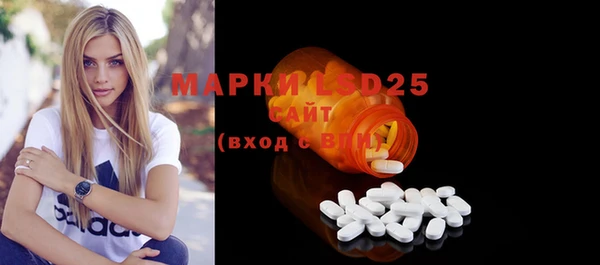 марихуана Балабаново