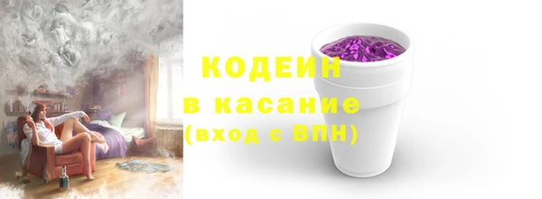 марихуана Балабаново