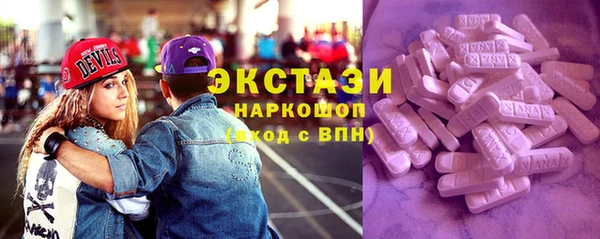марихуана Балабаново