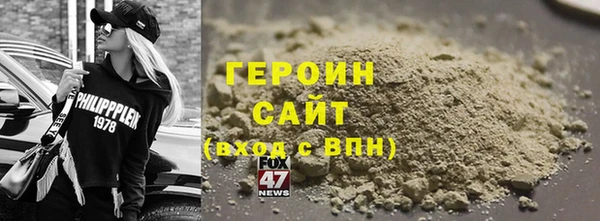 альфа пвп Баксан