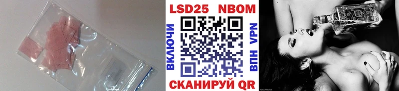 omg зеркало  Лакинск  Лсд 25 экстази ecstasy  закладка 
